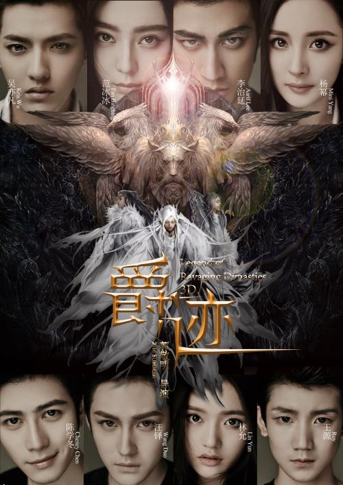 高仿西奈山伊坎医学院文凭毕业证